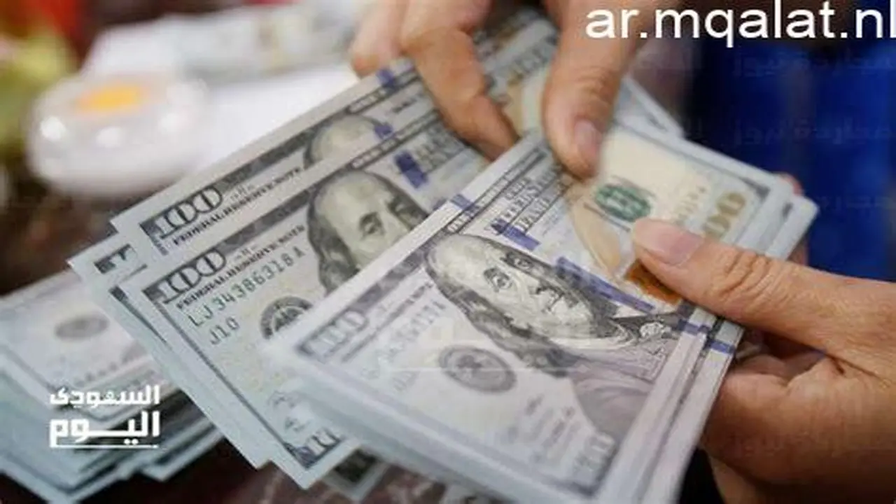 توقعات جديدة.. سعر الدولار يسجل أرقامًا مختلفة في ختام تعاملات اليوم بصر بمصر